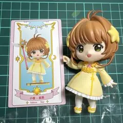 2025年最新】ポップマートsakuraの人気アイテム - メルカリ