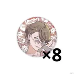 ROF-MAO 2nd LIVE ホログラム缶バッジ 加賀美ハヤト 8点