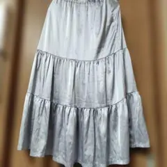 シルバー ティアードロングスカート
