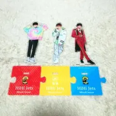 HiHi Jets 井上瑞稀 アクリルスタンド 3点