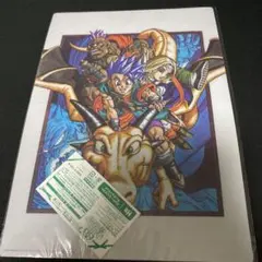 ドラゴンクエスト パッケージイラスト ランチョンマットのサムネイル