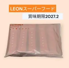 2025年最新】スーパーフード レヨンの人気アイテム - メルカリ