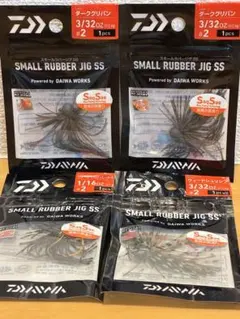2026年最新】DAIWA ラバージグの人気アイテム - メルカリ