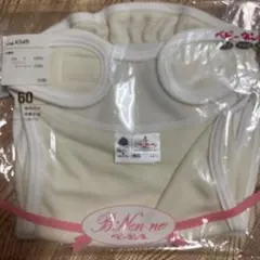 Item thumbnail for item 54db548d-03d2-4ca9-9560-a4aaf7503486