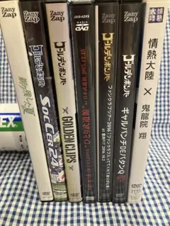 ゴールデンボンバー 15枚DVD まとめ売り - メルカリ