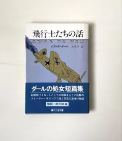 Item thumbnail for item c0b0a0a8-045b-41e8-85d0-beb2a09dd4fd