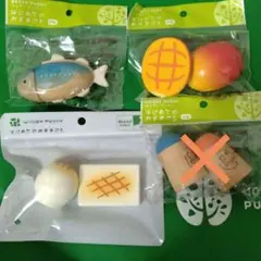 WOODY PUDDY おままごとセット 3点