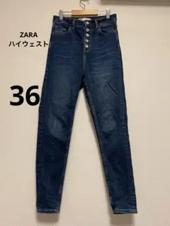 Item thumbnail for item 45f8dee6-c386-4be8-8106-e8ac9df7b339