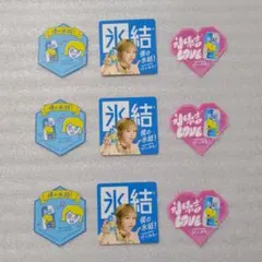 るちゃん氷結✖️仲川瑠夏直筆サイン入りステッカー3種２セット 氷結✖️仲川瑠夏直筆サイン入りステッカー3種2セット - メルカリ