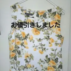 ローラアシュレイ ♡刺繍入りベージュ半袖ワンピース 11号 ローラアシュレイ ♡刺繍入りベージュ半袖ワンピース 11号