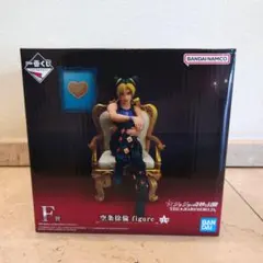 あ*ぃ様 一番くじ ジョジョワールド F賞 空条徐倫 フィギュア - メルカリ