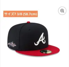 59FIFTY 2025 MLB All-Star Game ブレーブス