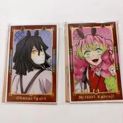 鬼滅の刃 午年 干支2026 ランダムフォトカード 伊黒小芭内 甘露寺蜜璃