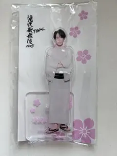 2026年最新】宮舘涼太 アクスタ サマパラの人気アイテム - メルカリ