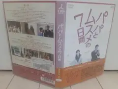 Item thumbnail for item 1024cd0d-4acb-47e4-ac47-c0d206f40673