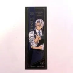 モクテル mocktail 鬼滅の刃 宇髄天元 クリアカード　モクテルバー