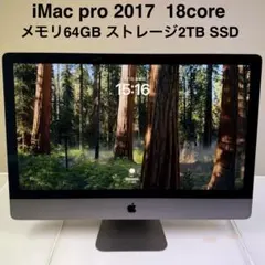 iMac Pro メモリ32GB/3.2GHz 8コア + VESA - メルカリ