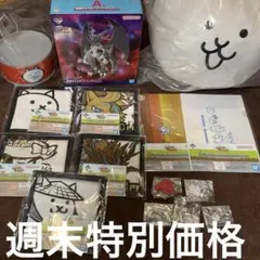 一番くじ にゃんこ大戦争 A賞 B賞 D賞 他 15点セット