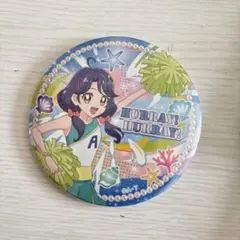 トゥインクル缶バッジ14 涼村さんご