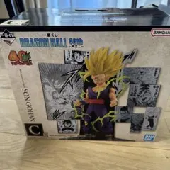 ドラゴンボール1番くじ