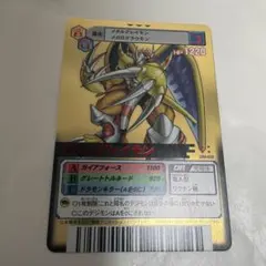 デジモンバトルターミナル ビクトリーグレイモン UR - メルカリ