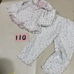 キルティング　パジャマ　 110サイズ