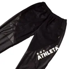 ATHLETA ボンディング ピステ パンツ 光沢 ジャージ 黒 Mのサムネイル