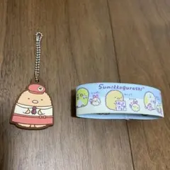 すみっコぐらし キーホルダー とんかつ チェーン マルチバンド ガチャ 筆箱