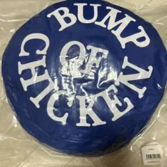 2026年最新】BUMP OF CHICKEN クッションの人気アイテム - メルカリ