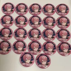 2026年最新】けちゃくんの人気アイテム - メルカリ