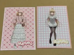 お隣の天使様　アニメイト　購入　特典　ポストカード　2種　セット 椎名真昼