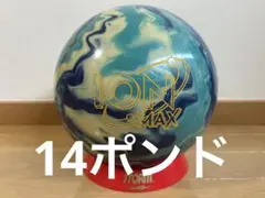 2026年最新】Storm ボウリング ボール14の人気アイテム - メルカリ