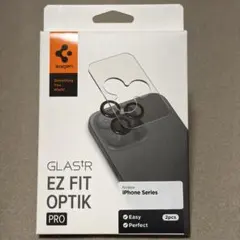 Spigen GLAStR EZ FIT OPTIK PRO 2枚セット
