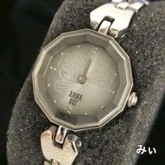 ANNA SUI アナスイ 腕時計 時計 シルバー 蝶 バタフライ ウォッチのサムネイル