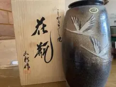 2026年最新】青磁 柏岩の人気アイテム - メルカリ