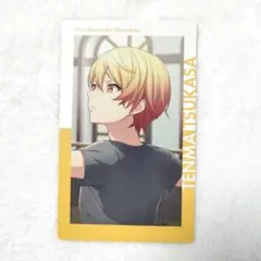 プロセカ エピカ ePickcard 箔押し 天馬司 - メルカリ