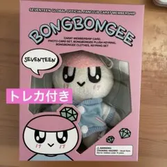 2026年最新】seventeen ボンボンイの人気アイテム - メルカリ