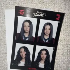 チェヨンTWICE 証明写真シール