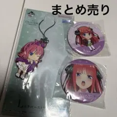 2026年最新】五等分の花嫁まとめ売りの人気アイテム - メルカリ