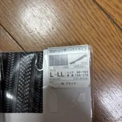 POLO RALPH LAUREN ブラックタイツ