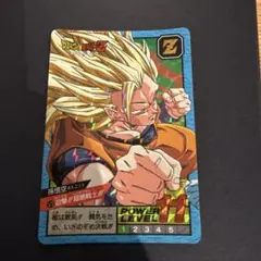 Item thumbnail for item 9b379531-02e6-4f6d-a219-aec59ba80262