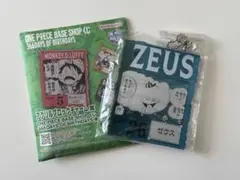 ワンピース　ベースショップ　アクリルブロックチャーム　ゼウス