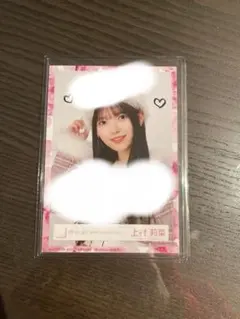 櫻坂46　上村莉菜　生写真　2024年クリスマスサンタ衣装　直筆サイン 櫻坂46 上村莉菜 2024年クリスマスサンタ衣装直筆サイン入り生写真