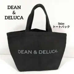 DEAN & DELUCA トートバッグSサイズ