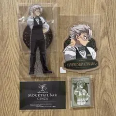 鬼滅の刃　モクテルバー　ロト　両面アクリルスタンド　不死川実弥