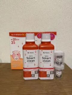 Menicon epica Smart clean 240ml 2本