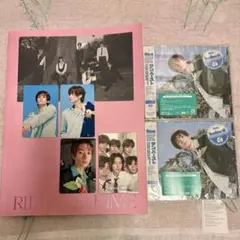 RIIZE アントングッズセット Sunburst FAME