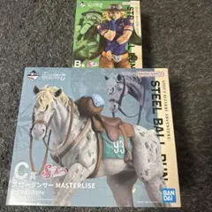 ヨンベ様専用出品 一番くじ ジョジョ C賞 ラストワン - メルカリ