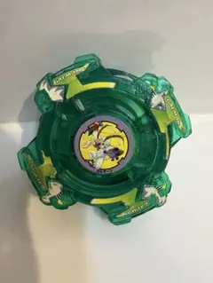 Item thumbnail for item 02ae052a-72fd-4d0f-99c0-16e0da74d4db