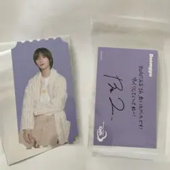 TXT t×t カフェ　ボムギュ　入場特典カード　メッセージカード